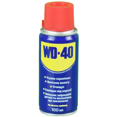 Универсальная смазка 100мл WD-40