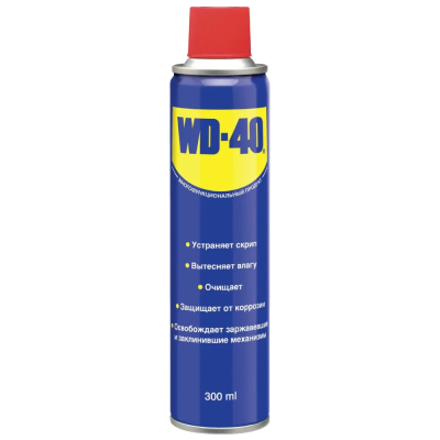 Универсальная смазка 300мл WD-40