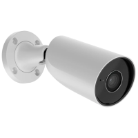 IP видеокамера Ajax BulletCam (8EU) ASP white 5МП (4мм)