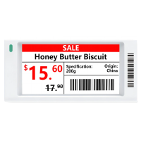 Электронный ценник DHI-ESL-E026A