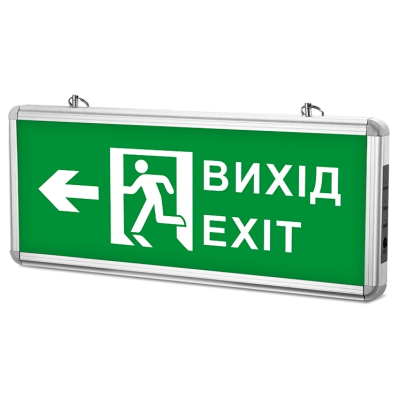 LED светильник аварийный "ВЫХОД СО СТРЕЛКОЙ" двухсторонний TITANUM 230V (TL-EM101-D)
