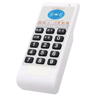 Программатор RFID 125 КГц