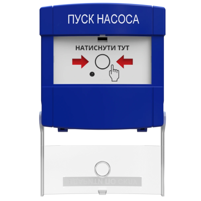 Адресная кнопка управления автоматикой Tiras DETECTO BTN110 (3.5) "ПУСК НАСОСА"