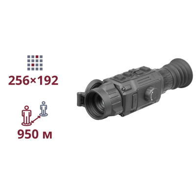 Тепловизионный прицел AGM Rattler V2 19-256