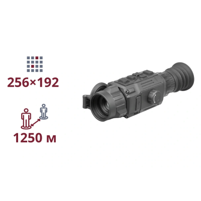 Тепловизионный прицел AGM Rattler V2 25-256