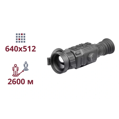 Тепловізійний приціл AGM Rattler V2 50-640