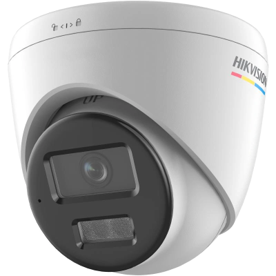IP видеокамера Hikvision DS-2CD1347G2H-LIUF 4МП (2.8мм)