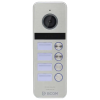Вызывная панель BCOM BT-404HD Silver