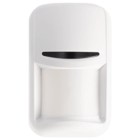 Беспроводной извещатель движения U-Prox PIR VB White
