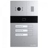Вызывная панель Slinex MA-03CRHD IP65
