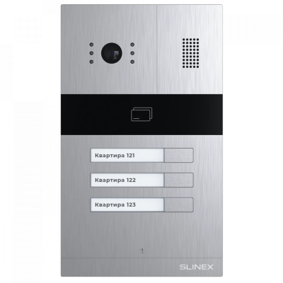 Вызывная панель Slinex MA-03CRHD IP65