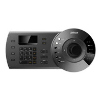 Клавиатура Hikvision NKB-1000