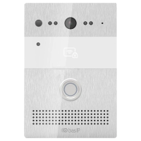 Вызывная панель BAS-IP AV-07B (silver)