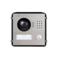 1.3МП модульная вызывная IP панель VTO2000A-C