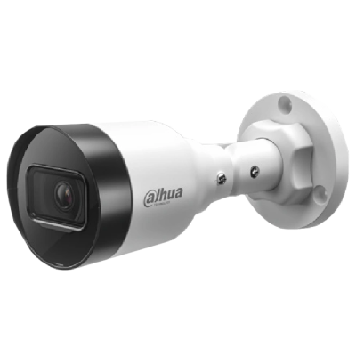 IP видеокамера Dahua DH-IPC-HFW1431S1 4MP  (2.8мм)