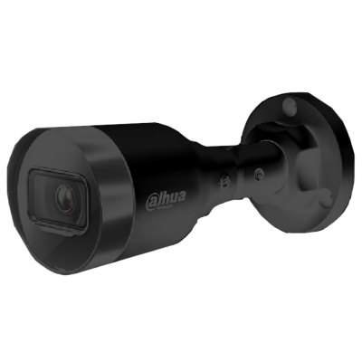 IP видеокамера Dahua DH-IPC-HFW1431S1-BE 4MP  (2.8мм)