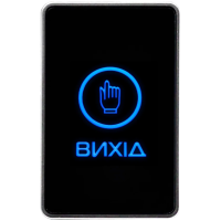 Контактная кнопка выхода Trinix ART-820P